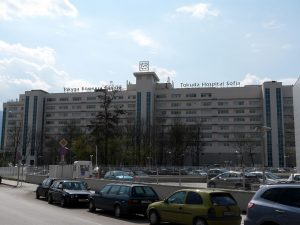 Болница Токуда