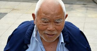 Китайски старец