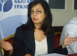 Меглена Кунева