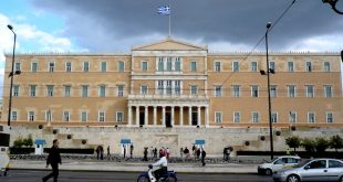 Гръцкия парламент