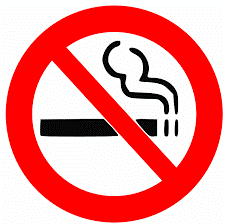 Пушенетоп забранено