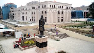 Скопие