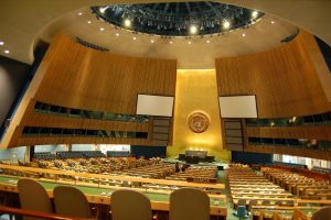 ООН събрание