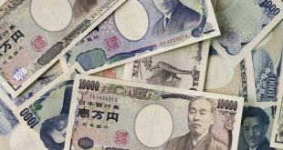 Японски йени