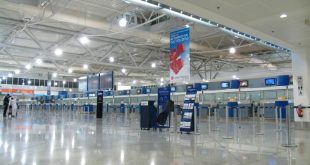 Атина - летище