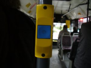 Автобус - интериор