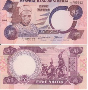 Пет нигерийски наири - банкнота