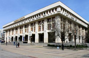 Съдебна палата - Бургас