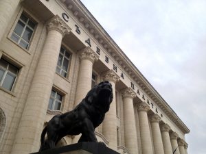 Съдебна палата - София
