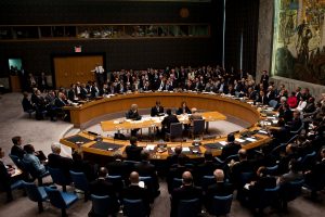 ООН - Съвет за сигурност