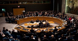 ООН - Съвет за сигурност