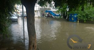 Велико Търново - наводнение